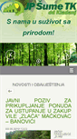 Mobile Screenshot of jpsumetk.ba
